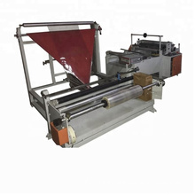 Triangle Plastic BOPP/OPP/PE  Sheet Film Folding Machine